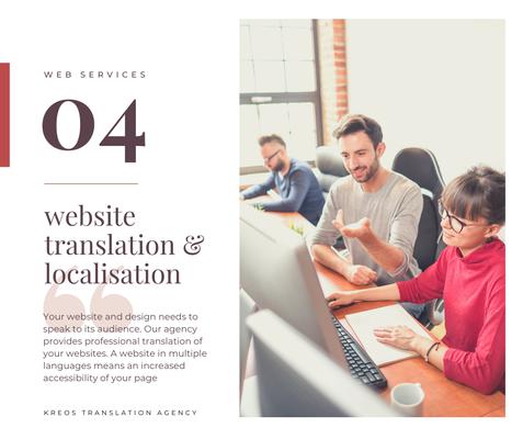 Слика на KREOS Translations