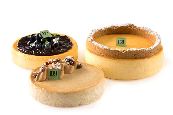 D9 Cakery的图像