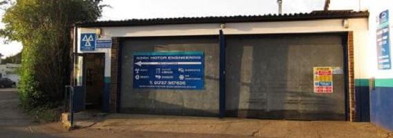 Image of Nork Motor Engineering
