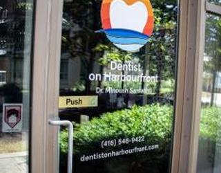 Image de Dentist on Harbourfront