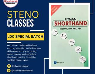 Steno Course in Jhotwara jaipur