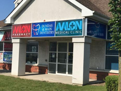 Image de Dundas & Main Dentistry