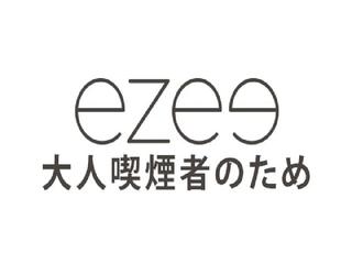 Billede af Ezee Trading ApS