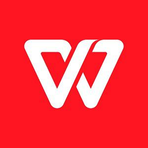 WPS Office的图像