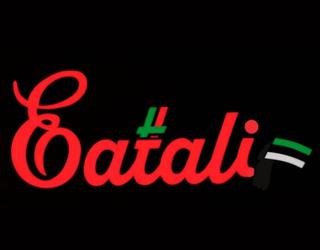 ภาพของ Eatali Soi 5