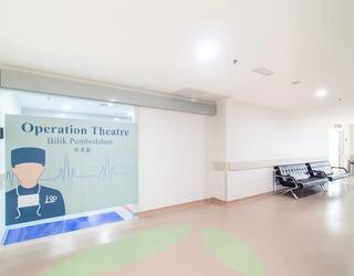 Operation Room - Beacon Hospital
