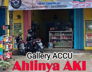 Gallery ACCU