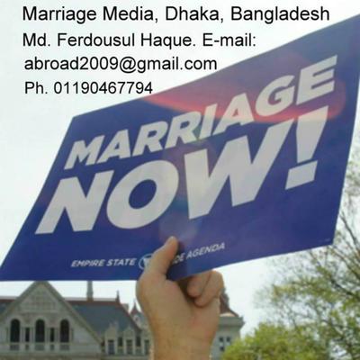 Marriage Media, Dhaka, Bangladesh. Ferdousul Haque.