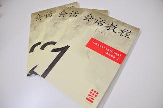Image of Yi Mandarin