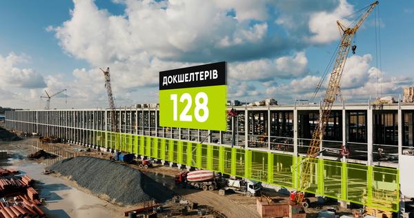 KTB_logistic_hub_2