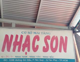 Hình ảnh về Cơ Sở Mai Táng Nhạc Son