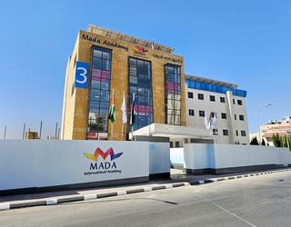 Mada International Academy 3- أكاديمية مدى الدولية 3 photo