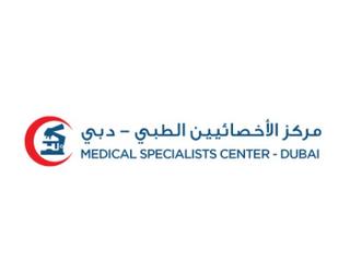 best medical centre in Al Barsha Dubai
