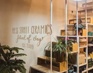 תמונה של School of Clay Ceramics School