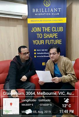 Image of Brilliant Migration Club - Immigration Agents & Education Visa C