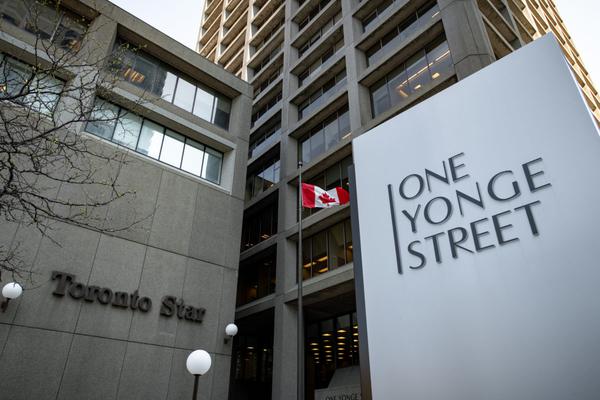 AVHoster Toronto office building