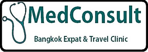 ภาพของ MedConsult International Clinic