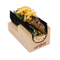 Image of Onori (Orchard Gateway)