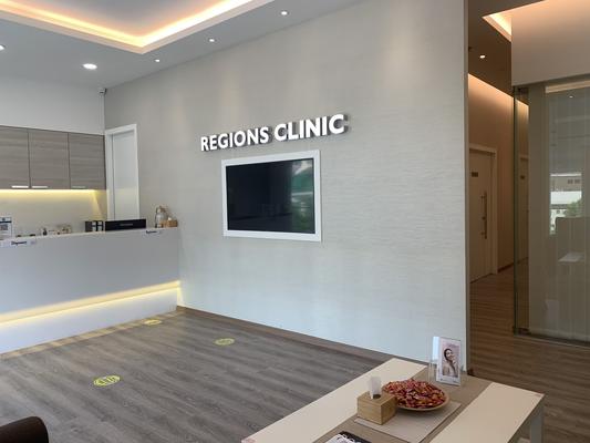 Image of Regions Clinic
