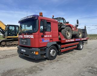 Изображение на Пътна Помощ BGSOS