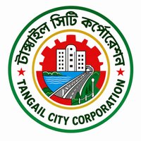 Image of Tangail City Corporation