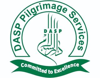 Image of Dar Al Salam Lahore Pilgrimage Services