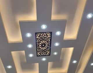 Imagen de Syrian Interior Design