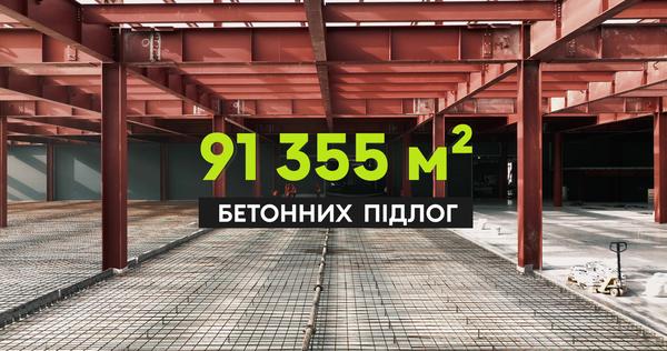 KTB_Mall_4