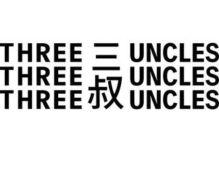 Image of Three Uncles Ealing