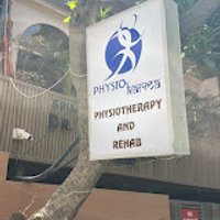 PHYSIO KARMA ADVANCED NEUROREHABILITATION CENTRE – ASHOK VIHAR के चित्र