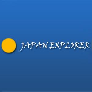 Image of Japan Explorer
