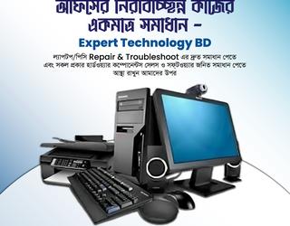 Expert Technology BD -এর চিত্র
