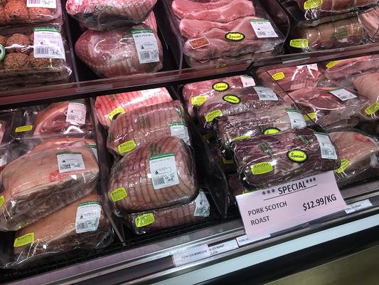 Image of Australian Butchers Store
