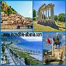 Imazhi i Incredible Albania Travel & Tour