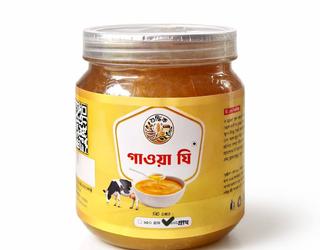Ghee