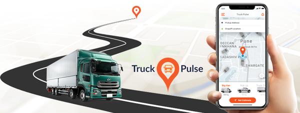 freight management solution  