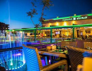 zuwwadeh restaurant
