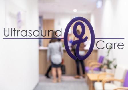 Image of Ultrasound Care Macquarie Street