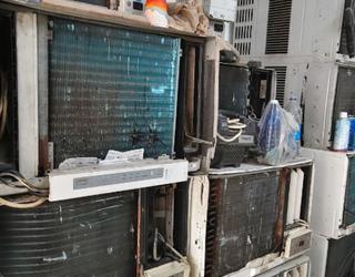 Image of Coolplanet Airconditioning & Refrigeration