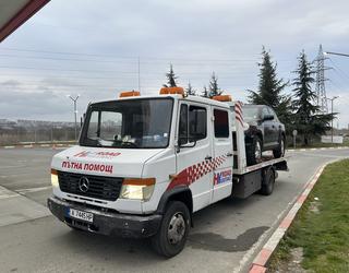 Изображение на Пътна Помощ BGSOS