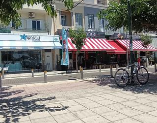 L'artigiano pizza and pagotaki gelateria