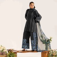 Image of Rameen Official