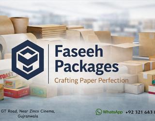 Image of Faseeh Packages