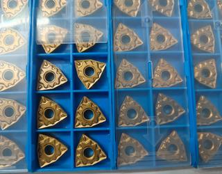 Wnmg new insert