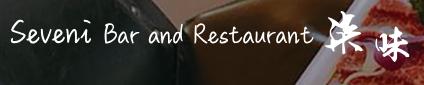 Image of Seveni Bar & Restaurant 柒味
