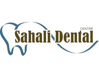 Image de Sahali Dental Centre