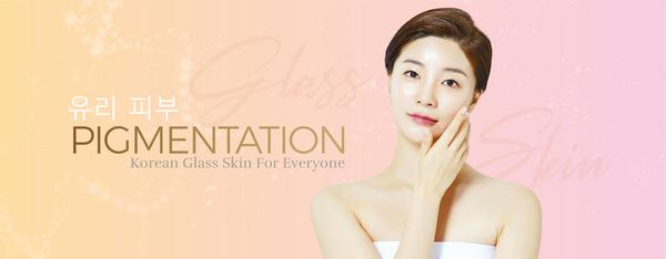 Image of ozheanzoey.com - Pigmentation removal Singapore