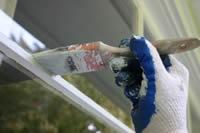 Afbeelding van Cape Town Waterproofing