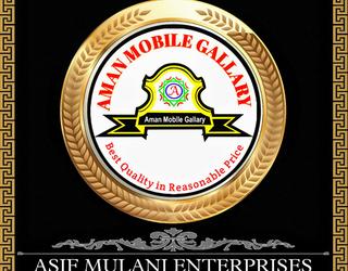 Aman Mobile Gallary के चित्र