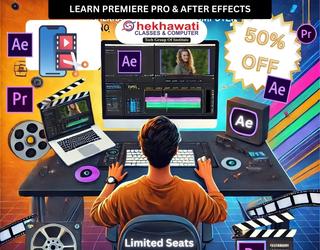Animation and VFX institute in jhotwara jaipur